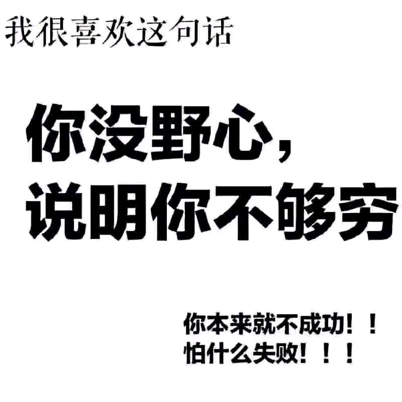 蚕虫鱼凫