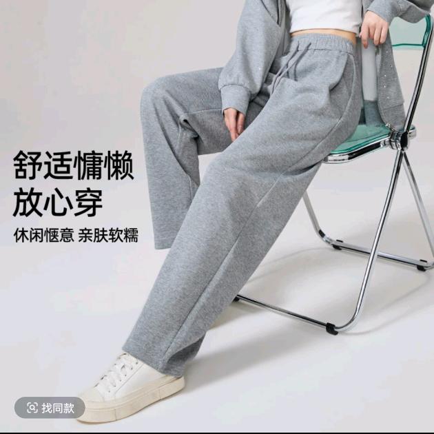 真嘞服了你个老六