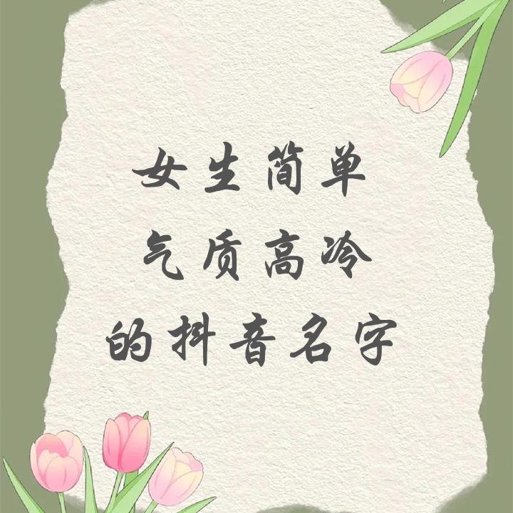 嘟嘟乐