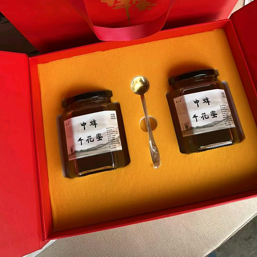 神都天然蜂蜜