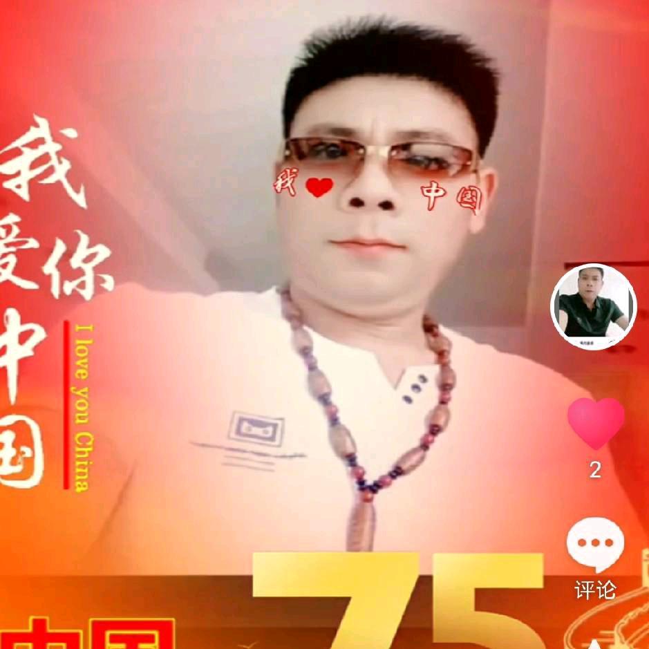 陶瓷哥，装修公司