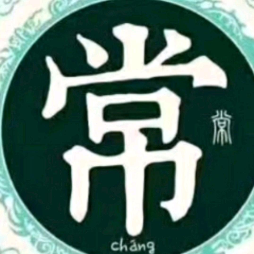 莪杺❤️誰慬工地木工