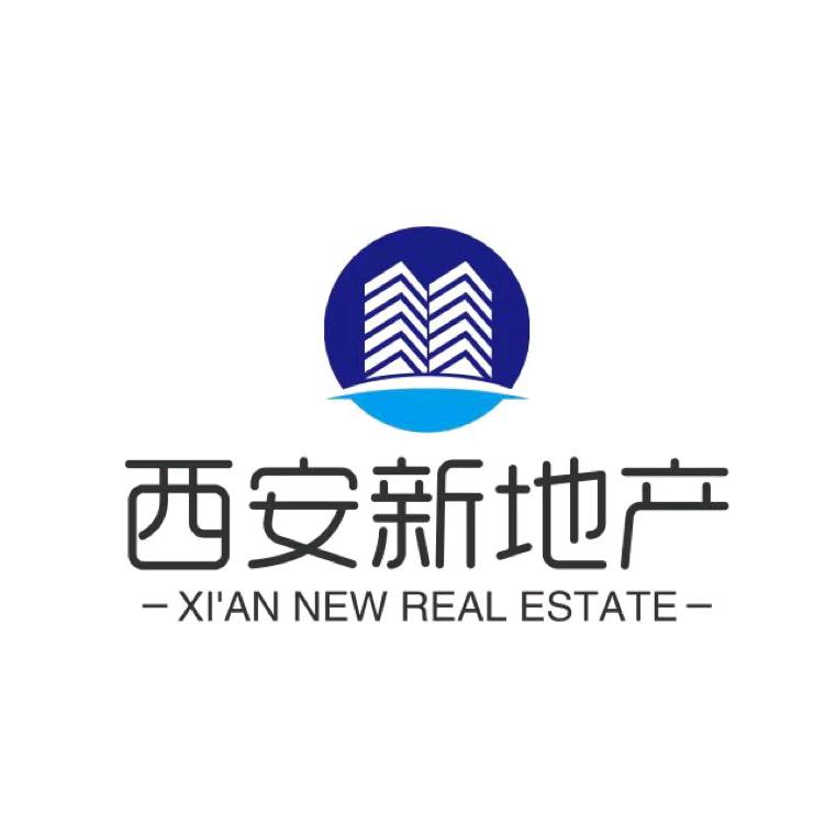 西安新地产