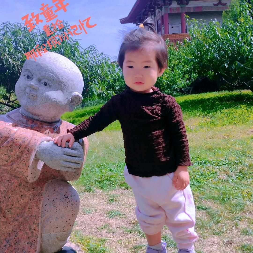 小欧阳~茂晨机械租赁