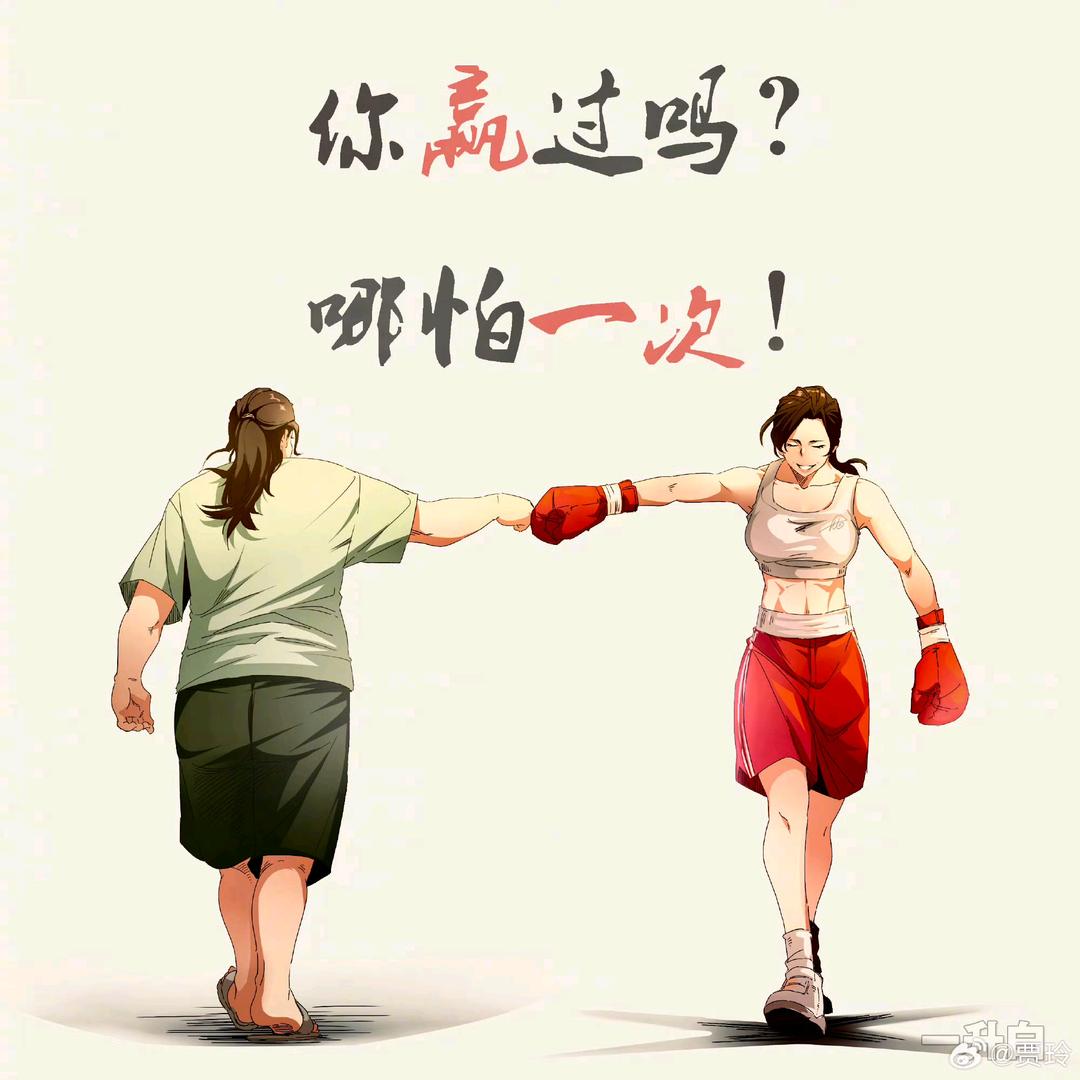 在他乡的小销售