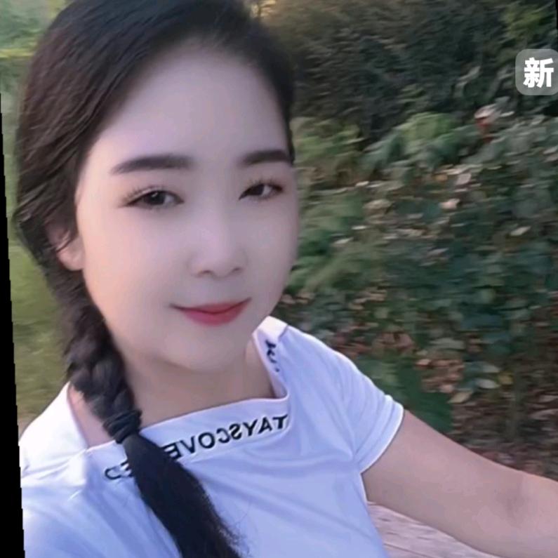 余生好好爱自己