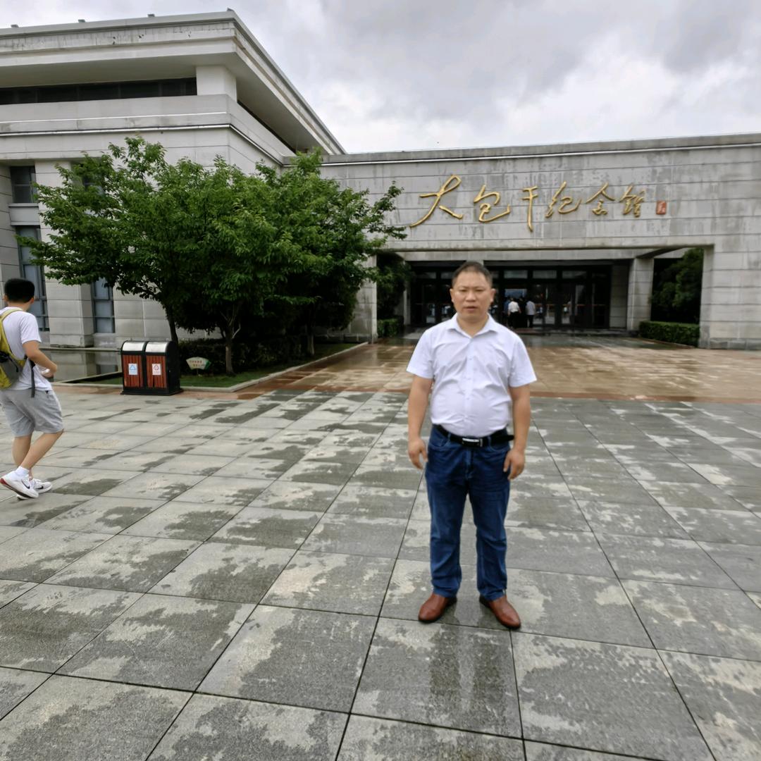青溪涧