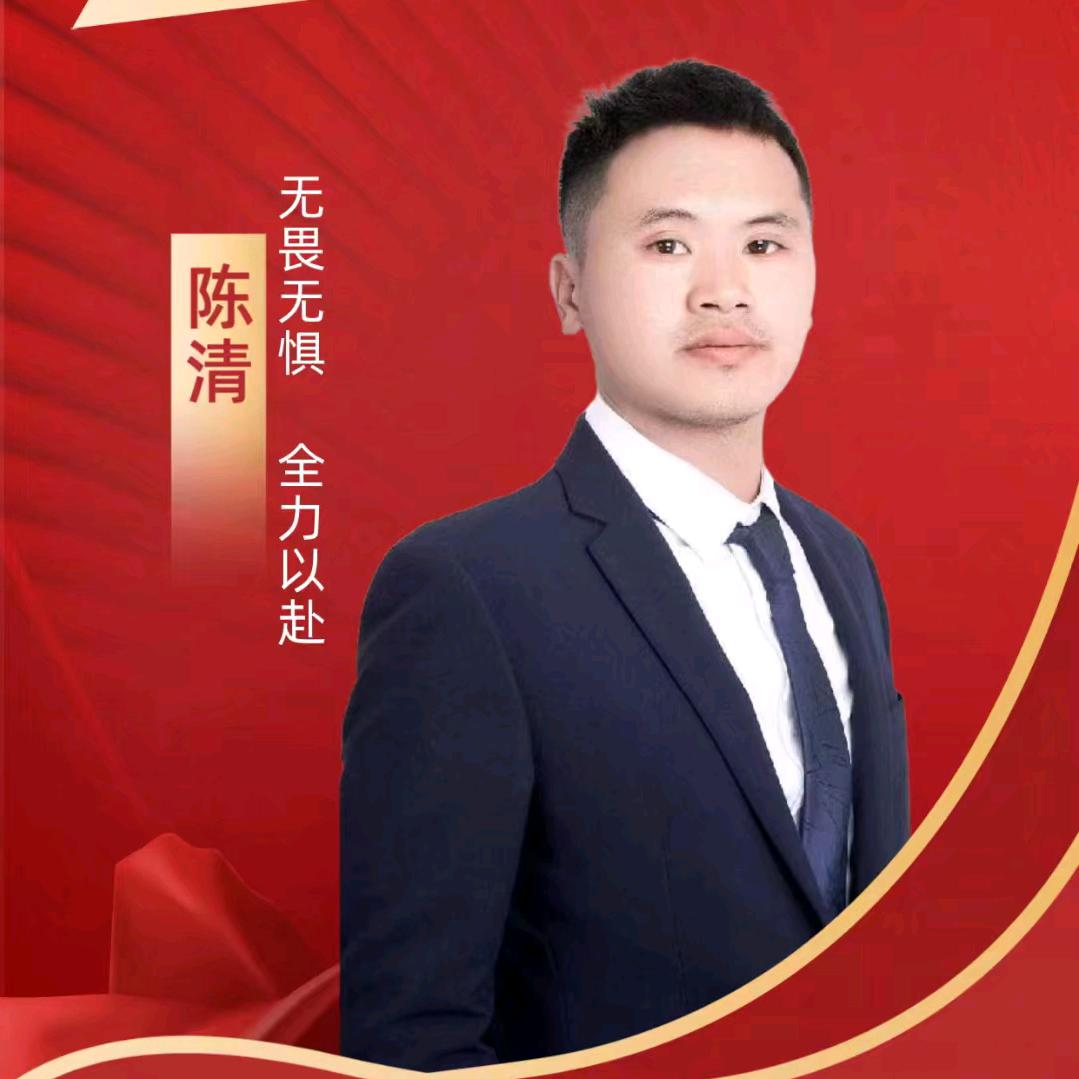 秀屿~黄石~新度（圆方房产）