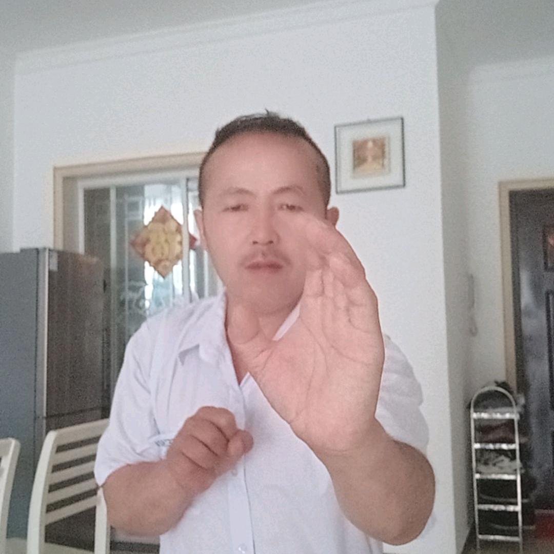 永不后退