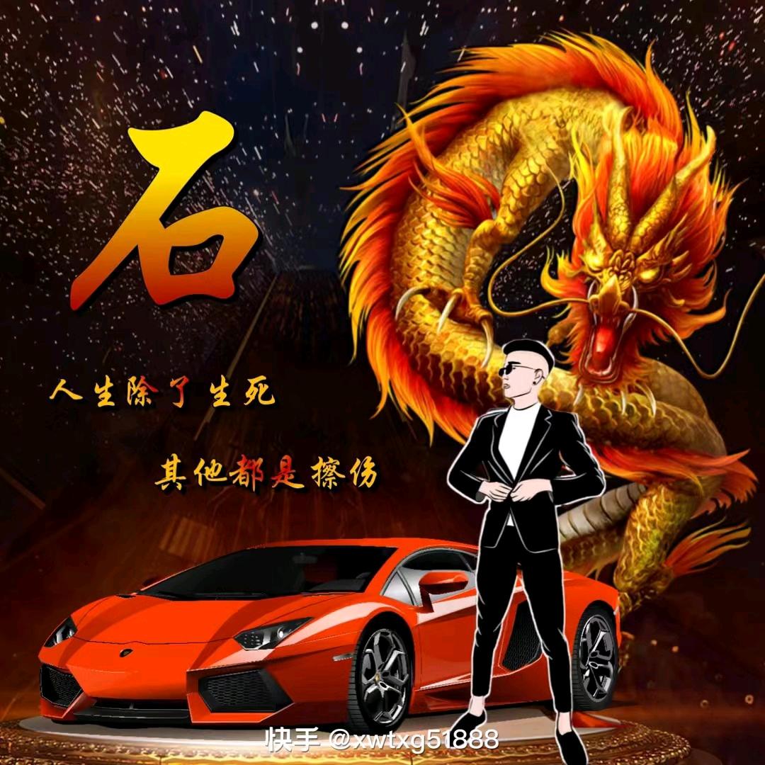 天上的海