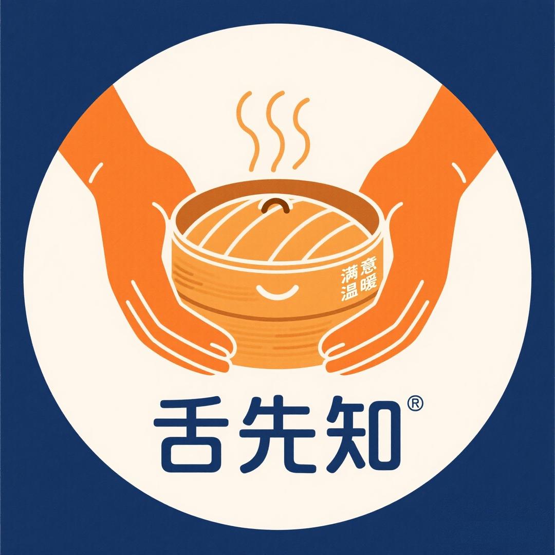 温州速冻小笼包及包子馅料批发