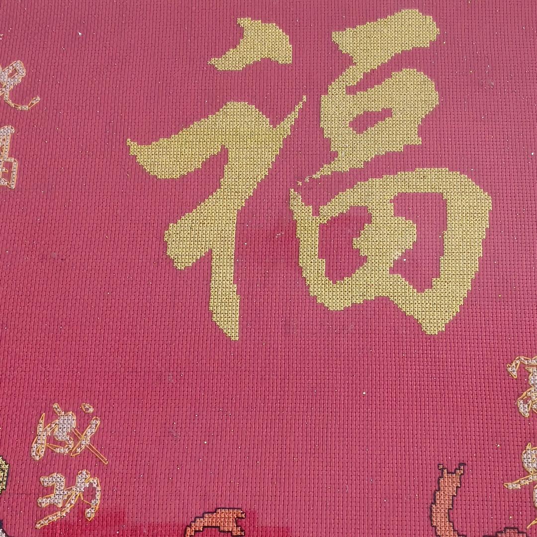 星⭐之光