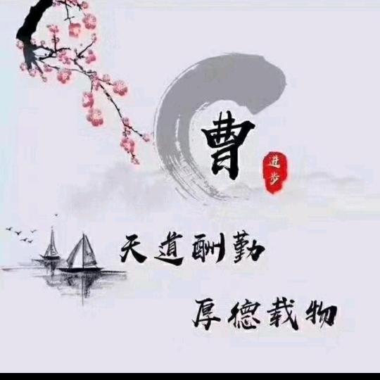 用户6605778115197