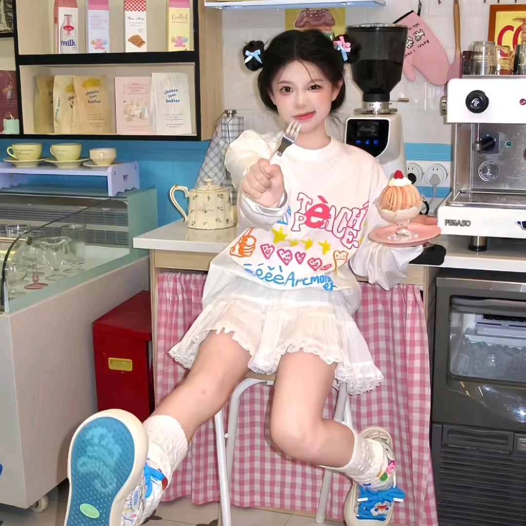 零食情报鞠-奥特