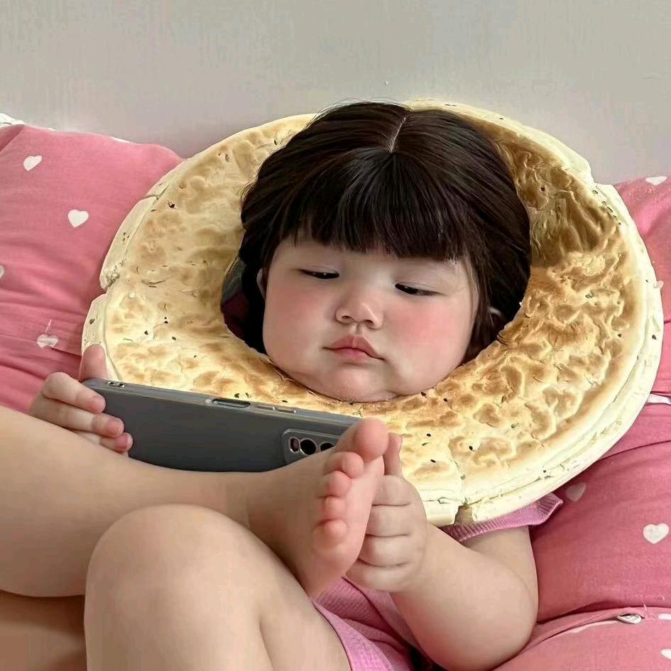 是妞儿呀