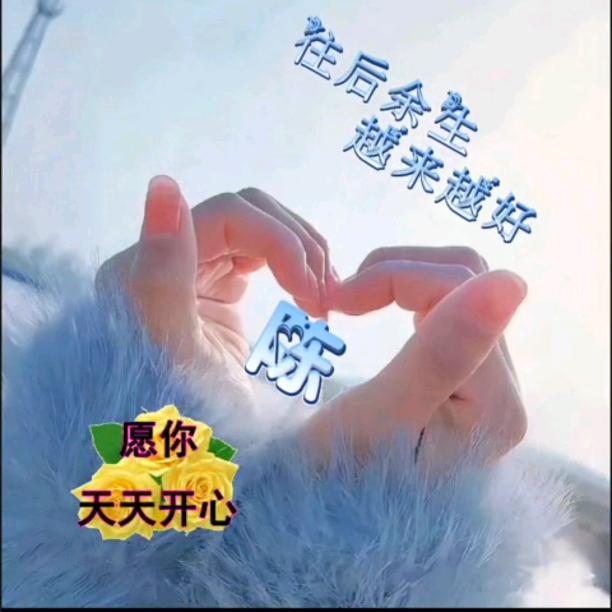 草莓