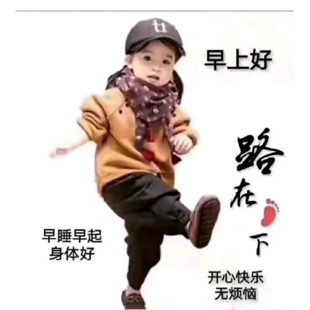 快乐书屋