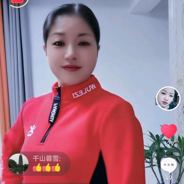 阿秀健身操