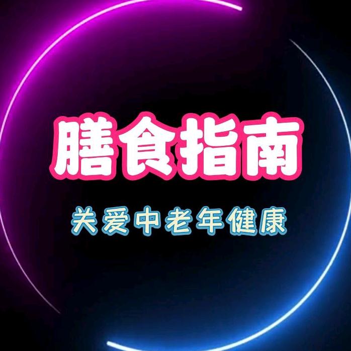 中老年钙片益生菌驼奶钙片蓝莓叶黄素推荐
