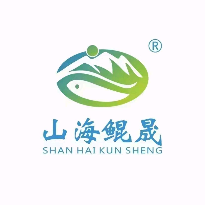 山海鲲晟水产厂家