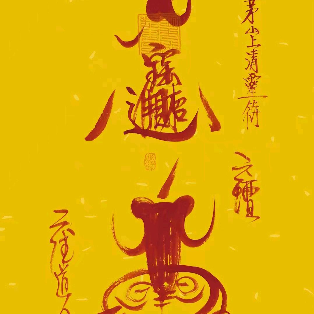 健康平安是福～张语宸679