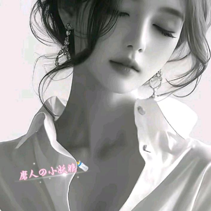 苏酥