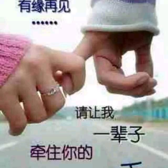 ℯ⃝凡夫ꦿ俗子℘࿐