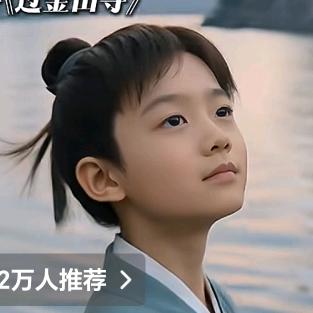 知行.重修
