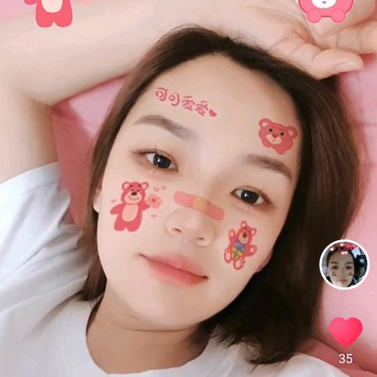 (๑♡ω想李的叶٩(๑•̀ω•́