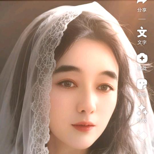 哈丽玛西