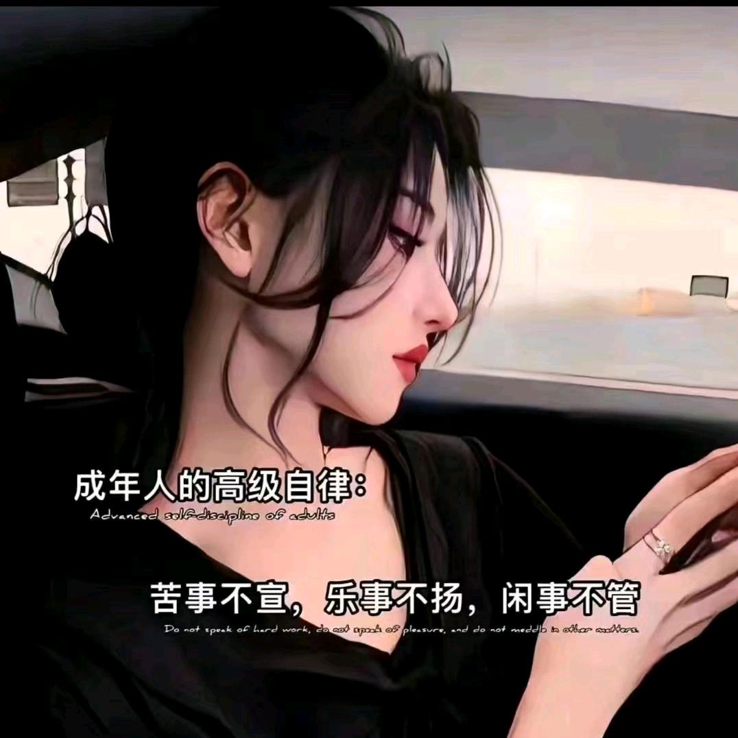 ✨🍀一叶子🍓🍀