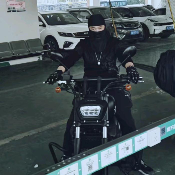 好
