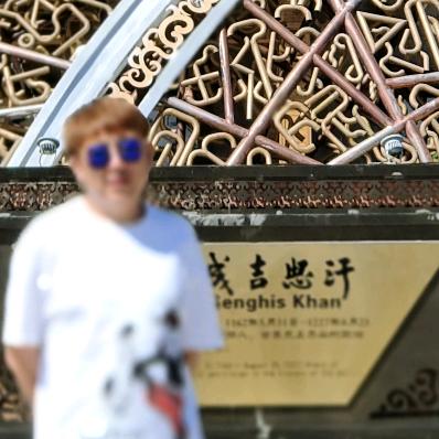 满哥