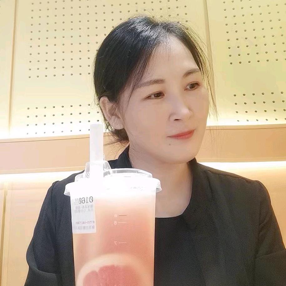 国洋烟酒欢乐颂店