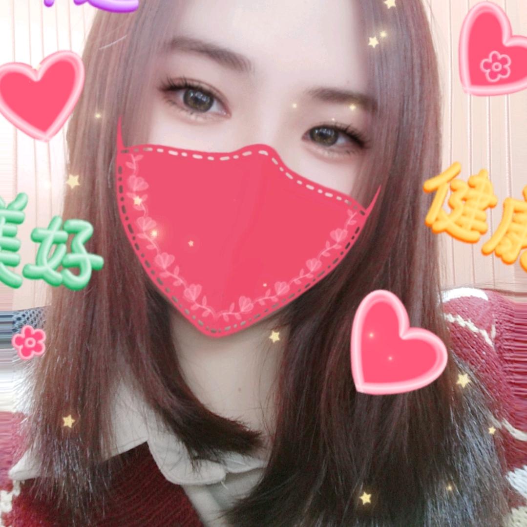 ﹏ 燕。