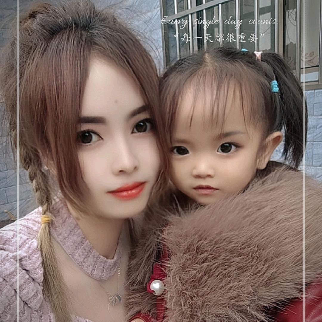 我不后悔