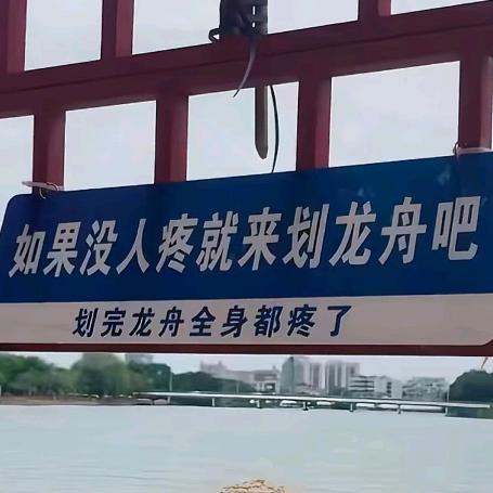 delete就delete咯