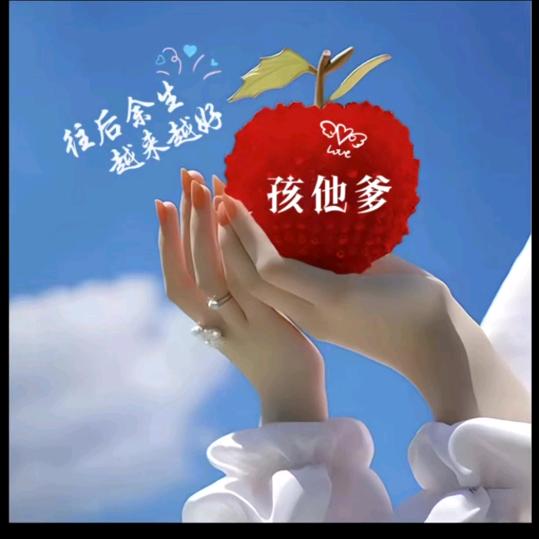 坚持梦想