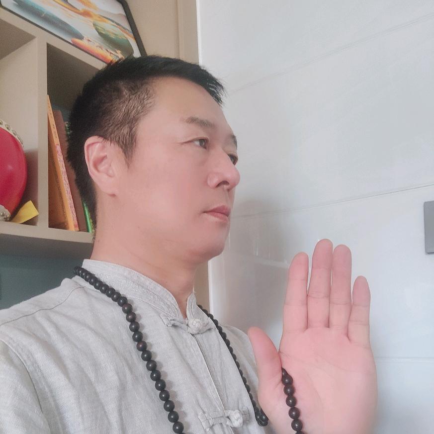 易经，八字