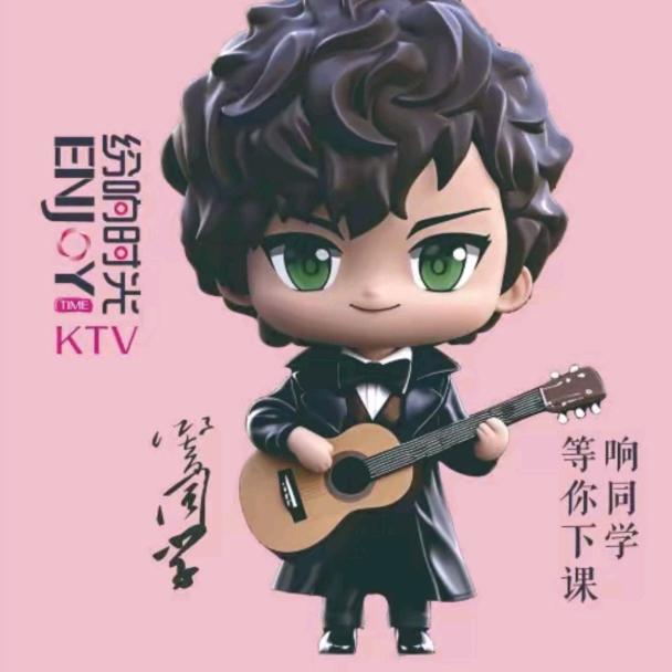 纷响时光KTV(茶陵店)