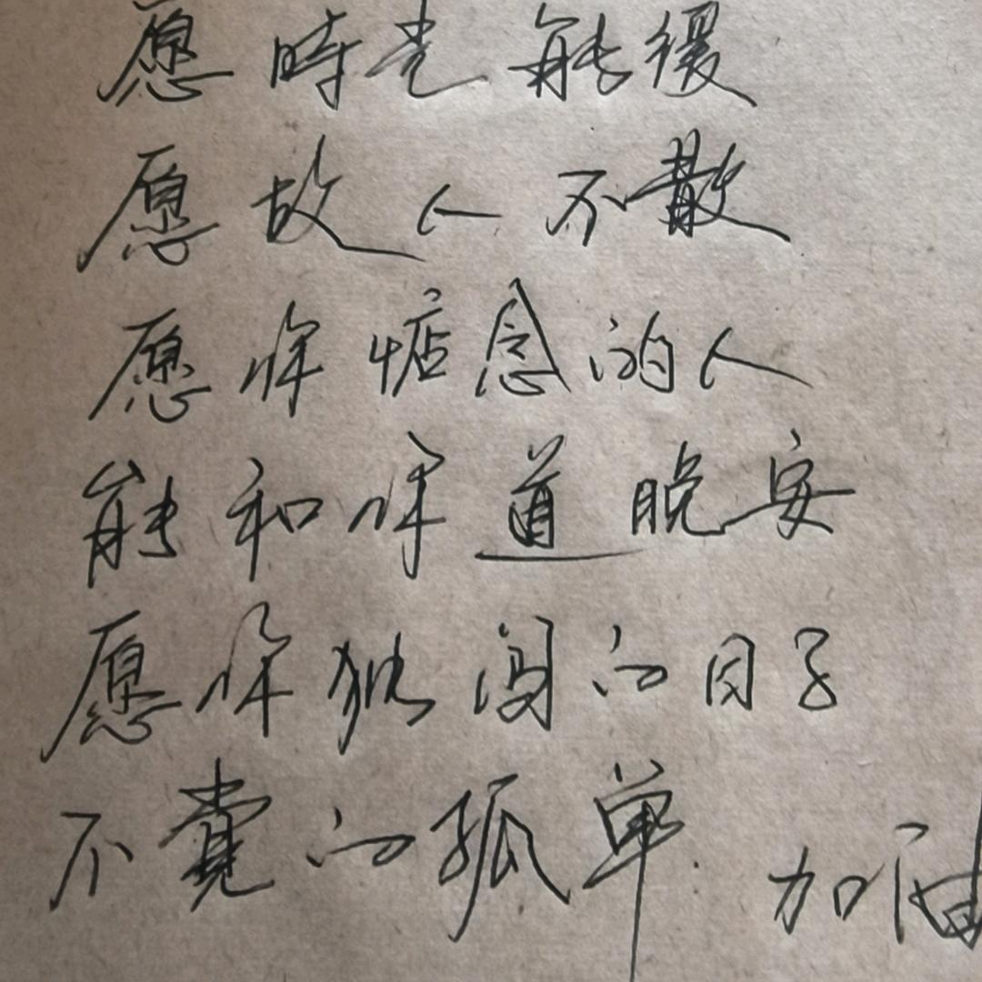 砖厂内燃蒙煤