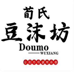 社会~书生