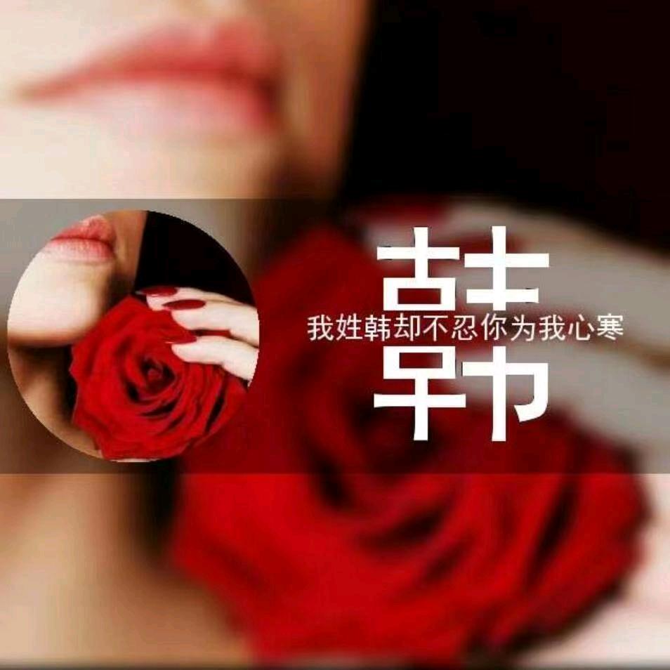 い感謝侑(ಥ'💖妳🫶