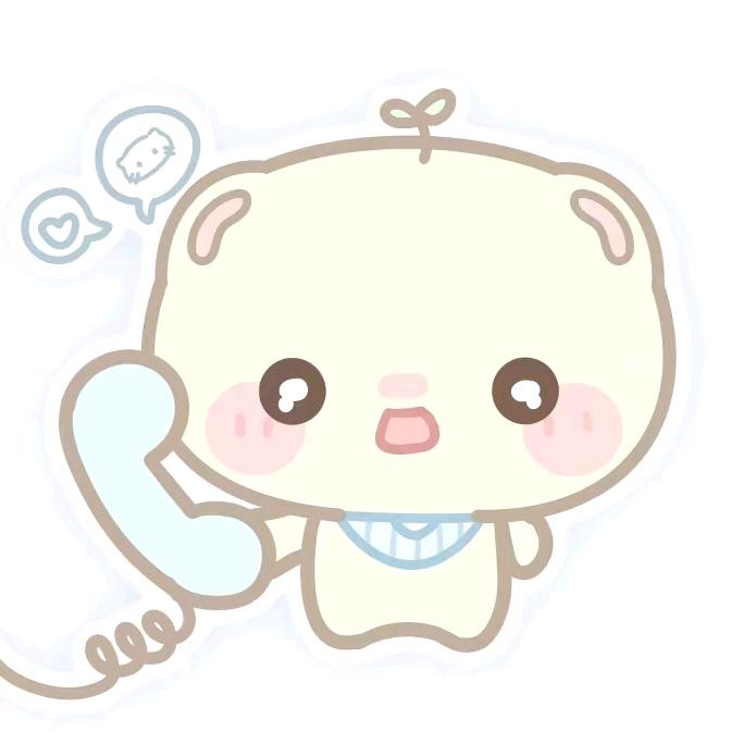 羡