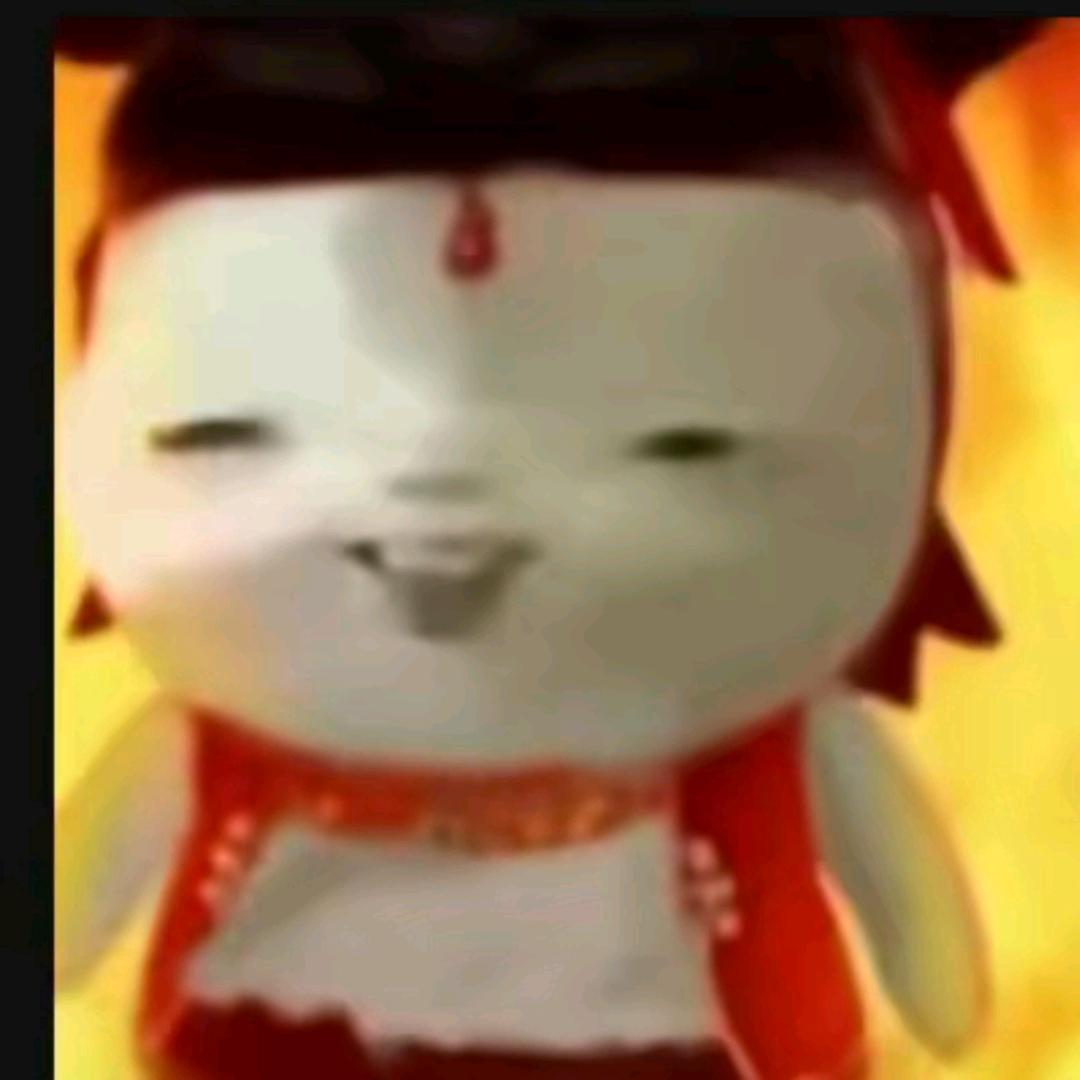 极品魔丸