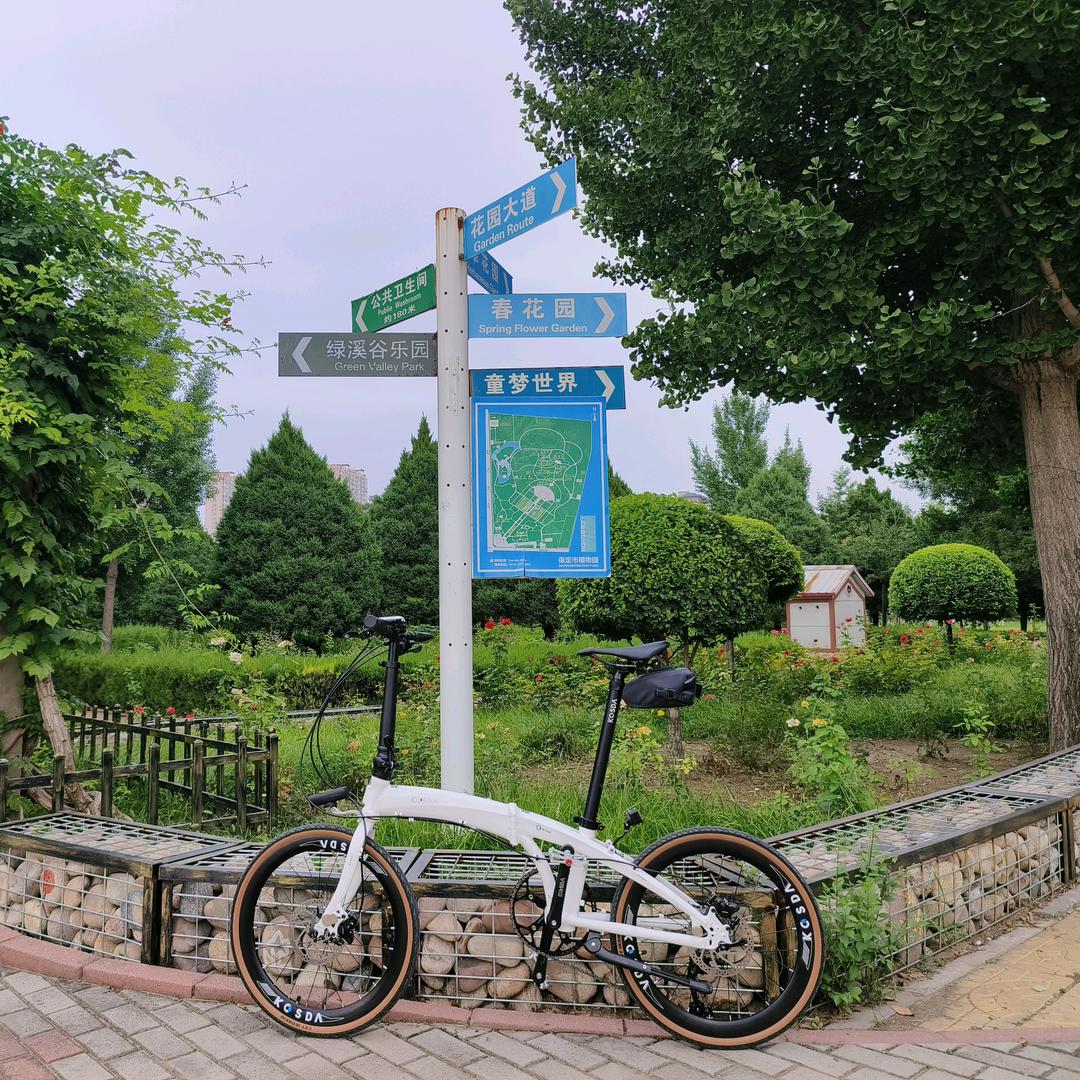 保定燕欧 科盛达折叠车