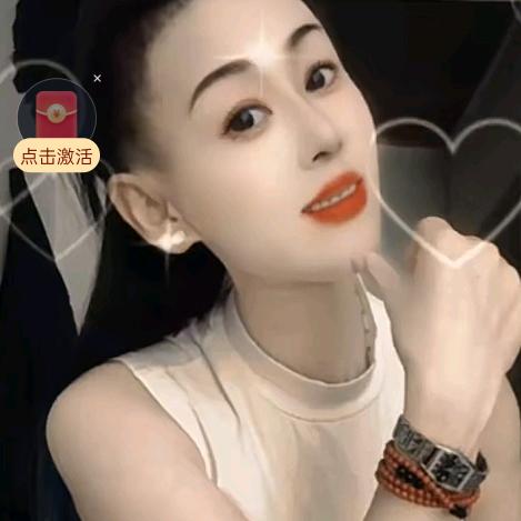 网名没有想好