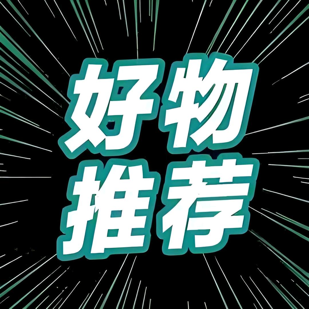 多多yanxi