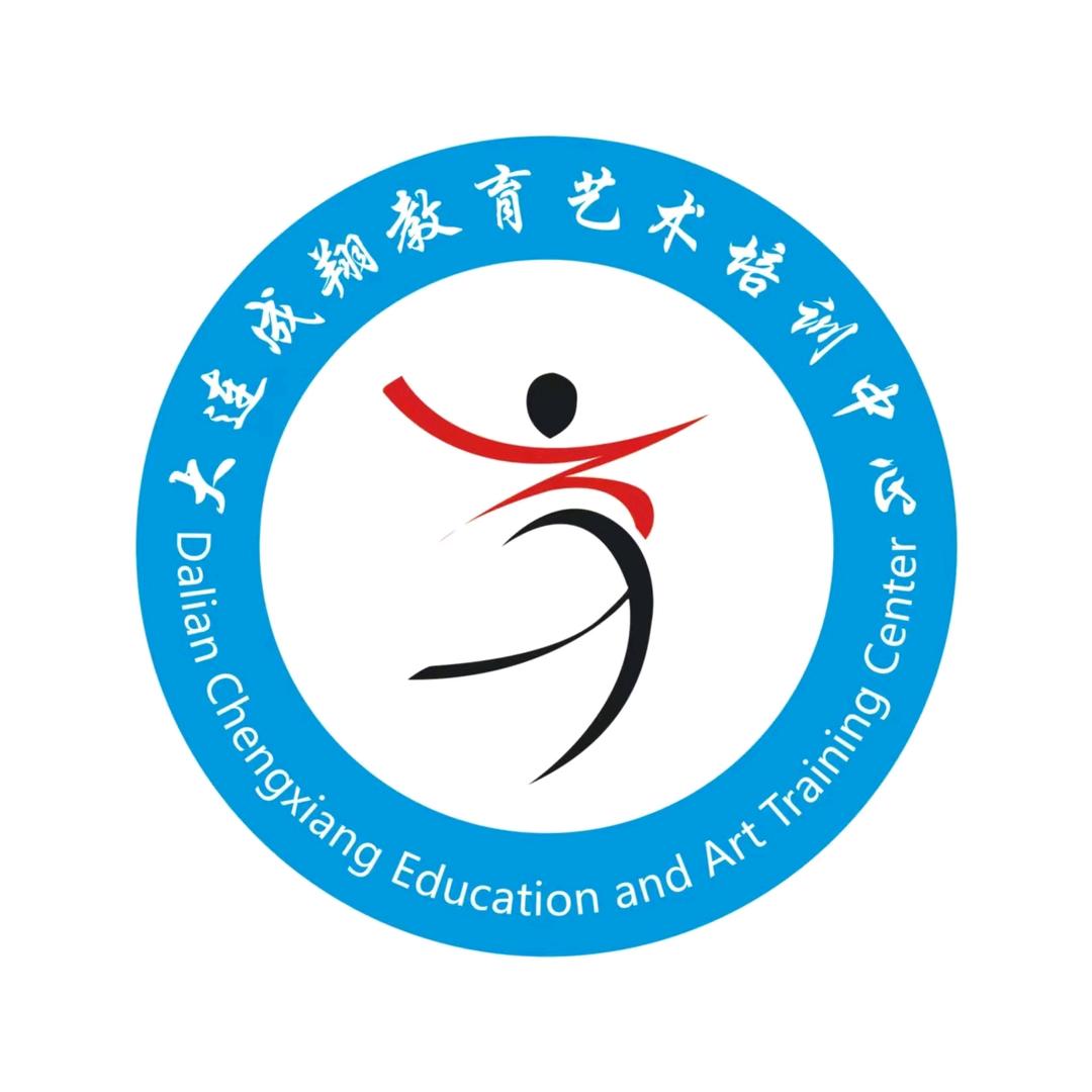 成翔教育