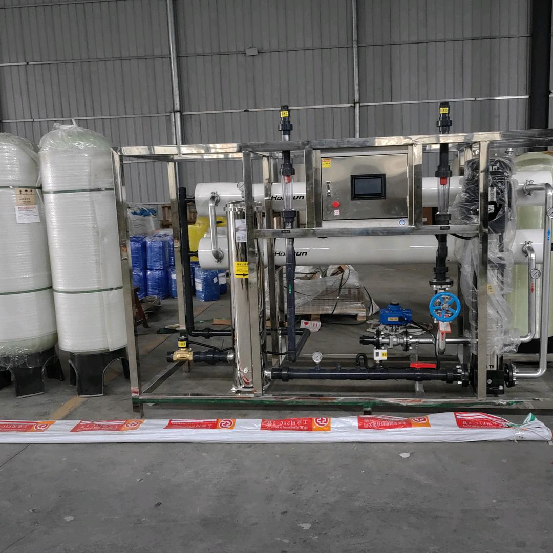 郑州净邦环保科技有限公司